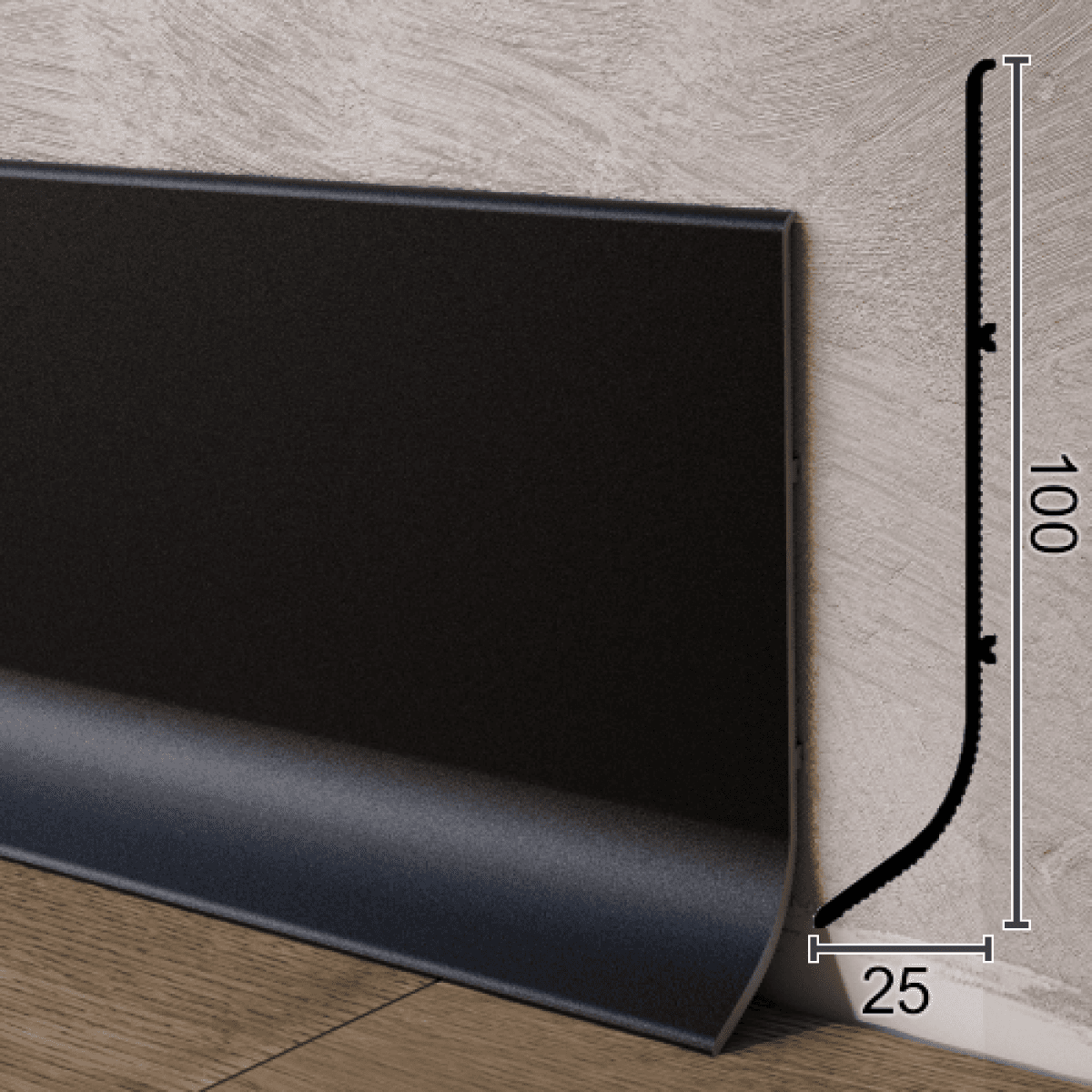 Чорний алюмінієвий плінтус P-101 — графічна лінія для інтерʼєру в стилі лофт